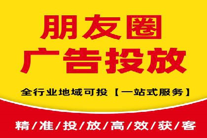 百度广告计费规则解析与实战案例