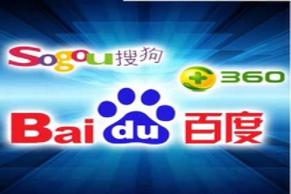 竞价端口开户后的广告投放策略案例
