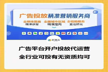 案例分析：SEM优化师如何优化广告创意